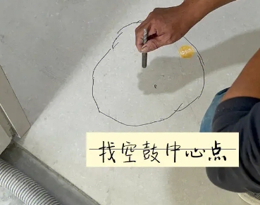 诸城瓷砖空鼓维修公司分享砂料配比不正确在瓷砖铺贴过程中可能导致以下问题